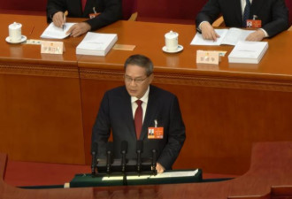 党魁忧心忡忡，李强报告首提这四字