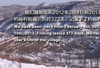 为什么要提高农民的养老金 因为"这个土地不养人"