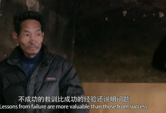 为什么要提高农民的养老金 因为"这个土地不养人"