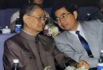 鲍彤自述89年被宋平抓捕的经过