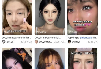 “TikTok老外熬夜学小红书同款纯欲风”，这个国产美妆快时尚让白女抢着变成“中式辣妹”？