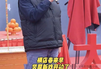 国家一级演员下海！73岁唐国强给短剧霸总做配