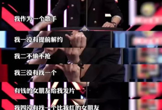“夫妻本是同林鸟”，但抱歉，张杰救不了谢娜