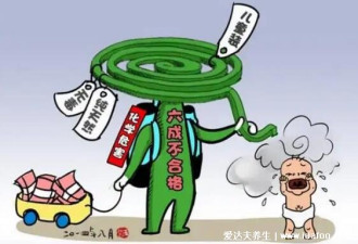 蚊香对人体的危害有多大 一盘蚊香等于6包香烟