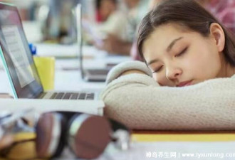 经常午睡 身体能获得6个好处