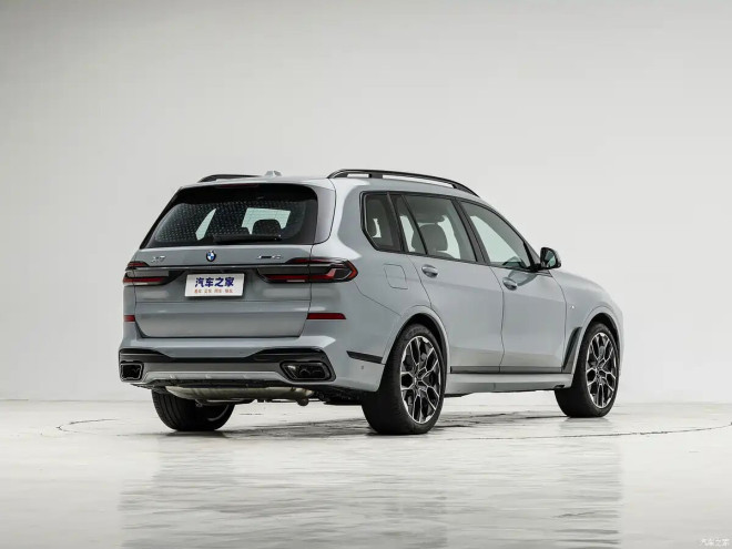 2026款宝马X7上市：泰国工厂生产，售价92.81万元起