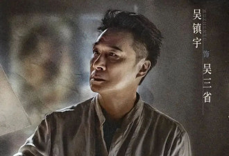 64岁吴镇宇近况曝光！与王丽萍一见钟情，如今17岁儿子费曼引发热议