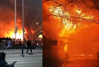 中国山东大爆炸 民众以为飞弹打来 急逃