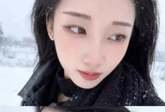 21岁“蛇蝎美人”被确认为反社会人格：诱杀年轻男子