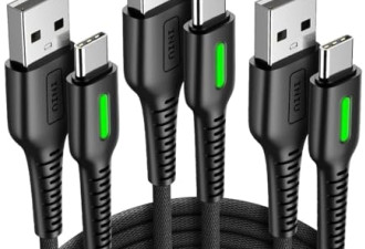 6.7折，USB A 转 USB C 数据线 x 3