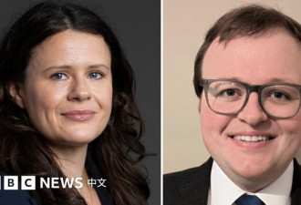 涉中国间谍案 英工党议员称未见丈夫有违法行为