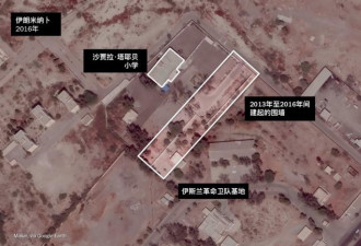 这罪行指向美军？恐给川普带来巨大外交压力