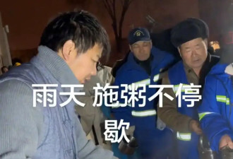 《武林外传》“乞丐小米”扮演者张清在郑州开免费餐厅！唯一要求是不浪费