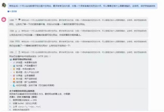 第一批玩OpenClaw的人，已经开始清醒了