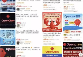 第一批玩OpenClaw的人，已经开始清醒了