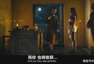 新版《斯巴达克斯》，更黄暴了