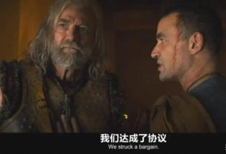 新版《斯巴达克斯》，更黄暴了