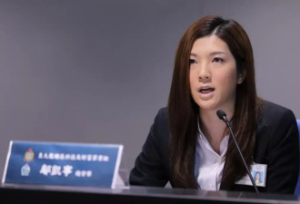 前TVB主播转行做刑警破获37年悬案！