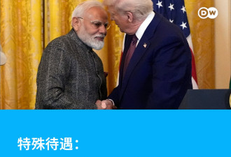 特殊待遇：美国给予印度30天进口俄罗斯石油豁免