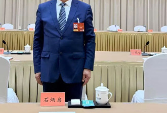 人大代表谈天价彩礼，“债没还完，家就散了”