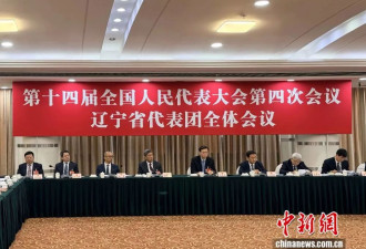 收材料的人都能收1600多万 ，省委书记怒了