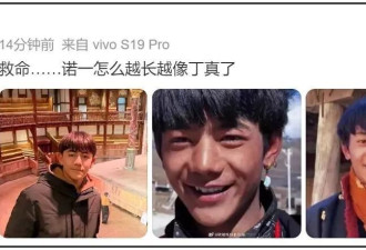 刘烨多次内涵黄渤女儿丑，如今回旋镖来了吧