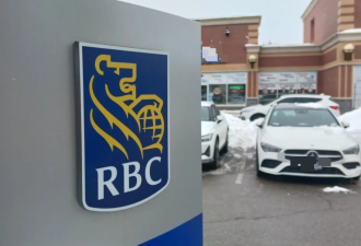 RBC银行赚疯了！CEO一年拿$2376万: 奖金直接暴涨86%