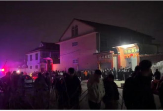 中国网红夫妇离婚引爆粉丝对阵 特警都出动