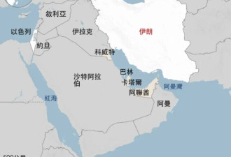 穿越沙漠、抢机票 美以伊战火下的中东“逃难记”