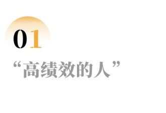 我在大厂等待转正的一百多天