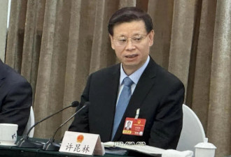 许昆林开炮 陈刚亮家丑