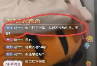 小刘晓庆38岁前男友首次直播，公开谈论交往细节，索要5百万赔偿