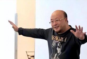 他长期包养4名情妇 每天给情妇2万零花钱
