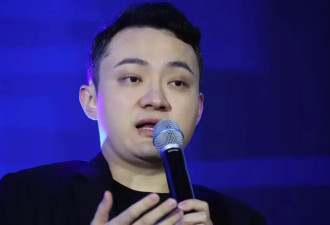 罚款1000万美元，孙宇晨和解美证监会欺诈案