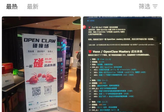 月薪2万，我养不起自己的“AI员工”......