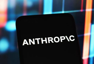 与Anthropic闹翻后 美政府收紧AI合同