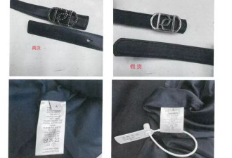 “以假换真”，诈骗团伙利用“七天无理由退货”诈骗超60万元