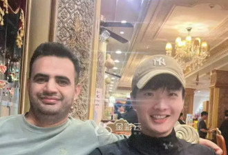 伊朗合伙人主动转钱，义乌商人：钱别转，你留着