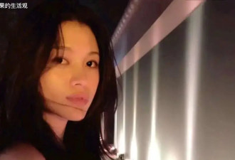 汪峰前任葛荟婕被小男友家暴：终于明白汪峰...