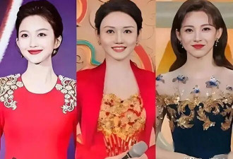 元宵晚会 3 位女主持全未婚:龙洋 37 刘心悦 ...