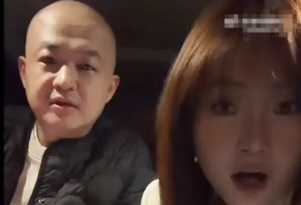 包贝尔自曝父母离异后改姓！妻子包文婧否认“为爱改姓”