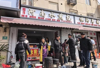 上海一小吃店被全网催开门 水煎包5毛钱 胡辣汤3元