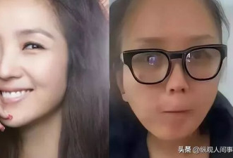 何洁抱怨前夫不给抚养费，目前生活艰难