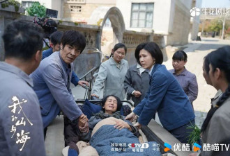 《我的山与海》首播，狗血加苦情，处处硬转折