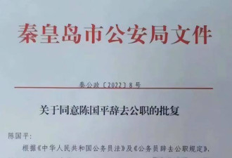 不到48小时，3大名人被封，160万粉账号凉凉