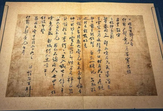 陆游闲居近30年，是怎么养活一家40口人的