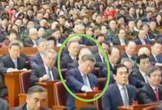 一个画面突然火了 很多人想到“下台”