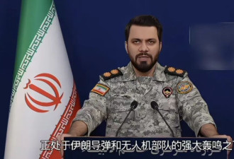 中东版农夫和蛇——伊朗疯狂袭击大恩人