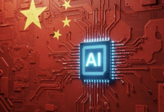 6亿人都在用！中国AI核心产业革命正在爆发