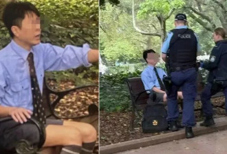 香港男教授变装偷拍澳洲36名男学生辩称个人爱好